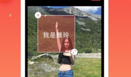 短视频图片,短视频中的视觉盛宴