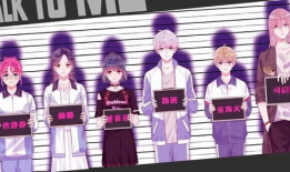 拯救我的高一八班漫画,青春逆袭的奇幻之旅