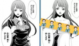 本子漫画全彩,视觉盛宴中的奇幻冒险之旅