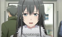 日本xxoo漫画,激情四溢的青春故事