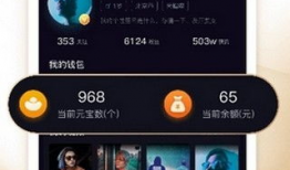 秘乐魔方短视频,短视频带你探索奇幻世界