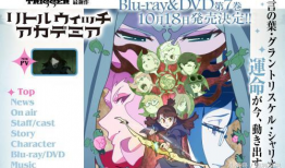 页漫画动画片,漫画动画中的奇幻世界之旅